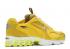 Nike Zoom Spiridon Caged Saffron Quartz Silver Metallic CW5376-300