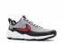 Nike Zoom Spiridon Desert Silver Red Metallic 876267-001