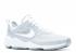 Nike Zoom Sprdn Blanc Loup Gris 876267-100