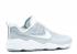 Nike Zoom Sprdn Blanc Loup Gris 876267-100