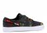 Nike Zoom Stefan Janoski Canvas Floral Color Multi Noir Blanc 615957-900