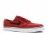 Nike Zoom Stefan Janoski Canvas Blanc Marron Cayenne Dark Light Black Gum 615957-600