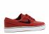 Nike Zoom Stefan Janoski Canvas Blanc Marron Cayenne Dark Light Black Gum 615957-600