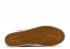 Nike Zoom Stefan Janoski Canvas Blanc Marron Cayenne Dark Light Black Gum 615957-600