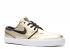 Nike Zoom Stefan Janoski L Br Gold Light Black White Gum Metallic 616490-702