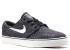 Nike Zoom Stefan Janoski Prem Splatter 淺象牙色黑膠棕色 375361-012