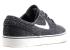 Nike Zoom Stefan Janoski Prem Splatter Light Ivory Negro Gum Brown 375361-012