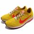 Nike Zoom Streak 6 Bright Citron Crimson 831413-706