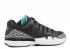 Nike Zoom Vapor Rf X Atmos Clear White Black Jade 709998-031