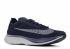 Nike Zoom Vaporfly 4% 黑曜石金屬銀黑曜石 880847-405