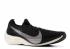 Nike Zoom Vaporfly Elite Atmosphere Noir Gris 880849-001