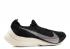 Nike Zoom Vaporfly Elite Atmosphere Noir Gris 880849-001