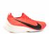 Nike Zoom Vaporfly Elite Eliud Kipchoge Crimson Bright Black 880849-600