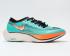 Nike Zoom Vaporfly NEXT% Ekiden Zoom Pack Black Summit White CD4553-300