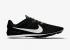 Nike Zoom Victory Elite 2 Racing Spike Zwart Volt Wit 835998-017