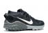 Nike Zoom Wildhorse 6 鐵灰色 Noir Black Aura Spruce Off BV7106-001