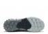 Nike Zoom Wildhorse 6 鐵灰色 Noir Black Aura Spruce Off BV7106-001
