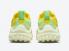 Nike Zoom Wildhorse 7 Pollen Lime Glow Saturn Gold Yellow Strike DM9470-700