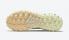 Nike Zoom Wildhorse 7 Pollen Lime Glow Saturn Gold Yellow Strike DM9470-700