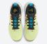 Nike Zoom Wildhorse 7 Blanc Noir Vert Rouge Chaussures CZ1864-300