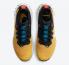 Sepatu Nike Zoom Wildhorse 7 Putih Hitam Kuning Merah CZ1856-700