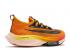 Nike Zoomx Alphafly Next Ekiden Zoom Pack 橘色 Magma 黑色 Healing Amarillo DO2407-728