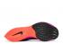 Nike Zoomx Vaporfly Next 2 猛龍足球灰色閃電黑紫羅蘭深紅色超級 CU4111-002