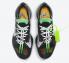 Off-White x Nike Air Zoom Tempo Next% Black Green CV0697-001