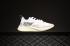 gebroken witte Nike Zoom Fly SP witte sneaker AJ4588-100