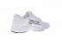 Off White x Nike Revolution 4 Zapatillas para correr blancas 908988-012