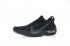 Off White x Nike Vapor Street Flyknit Gris foncé Noir Blanc AQ1763-002