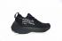 Off White x Nike Vapor Street Flyknit Gris foncé Noir Blanc AQ1763-002