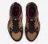 Olivia Kim x Nike Damskie Air Mowabb No Cover Brązowy Czarny CK3312-001