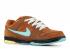 Oncore Premium Light Aqua Hazelnut 316275-241