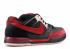 Paul Rodriguez 2 Zoom Air Black Varsity Red 315459-061