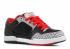Paul Rodriguez 2 Zoom Air Haze Noir Gris 315459-001