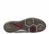 Paul Rodriguez 9 Elite Quickstrike J rod Sterling Blanc Noir Rouge Profond 828037-016
