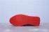 Puma Basket Classic Tiger Mesh Gris Rouge Bleu Chaussures Casual 372053-04