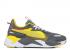 Puma Transformers x RS-X Bumblebee Quiet Shade Cyber Yellow 370701-02