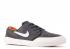 Stefan Janoski Hyperfeel XT White Summit Антрацит 855922-011