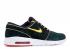 Stefan Janoski Max DB Doernbecher Gold Red Obsidian Metallic 719722-474