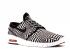 Stefan Janoski Max Qs Dazzle 2015 745955-100