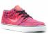Stefan Janoski Mid Prm Prpl Lsr Black Crimson White Vnm 642061-651