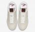 Stranger Things x Nike Tailwind Upside Down Sail Deep Royal Blue CJ6110-100
