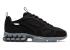 Stussy x Nike Air Zoom Spiridon Caged Black Cool Grey CQ5486-001
