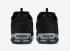 Stussy x Nike Air Zoom Spiridon Caged Black Cool Grey CQ5486-001