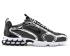 Stussy x Nike Air Zoom Spiridon Caged Pure Platinum Czarny Biały CU1854-001