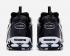 Stussy x Nike Air Zoom Spiridon Caged Pure Platinum Czarny Biały CU1854-001
