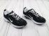 Super Offres Nike Internationalist Hommes Baskets Chaussures de Course 307491-011