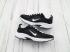 Super Offres Nike Internationalist Hommes Baskets Chaussures de Course 307491-011